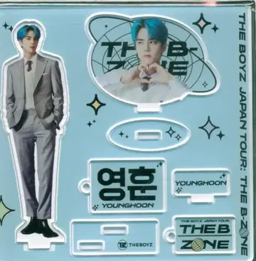 THE BOYZ THE B-ZONE JAPAN TOUR YOUNGHOON 멤버별 아크릴 스탠드 세트