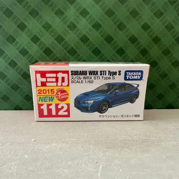 [미개봉 새상품] 토미카 No.112 스바루 WRX STI Type S 블루