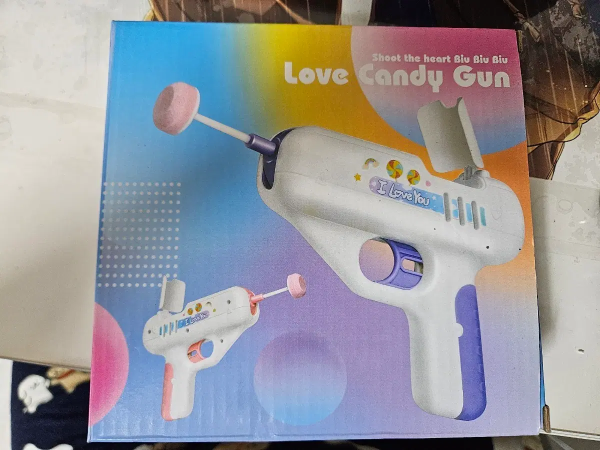 러브 캔디 건