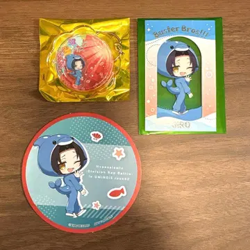 히프노시스 마이크 바닷가 휴게소 야마다 지로 샤카샤카 키링 코스터 클리어 카드