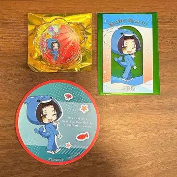 히프노시스 마이크 바닷가 휴게소 야마다 지로 샤카샤카 키링 코스터 클리어 카드