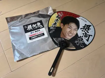 보트 레이스 스미노에 경정 무쿠가와 라이 부채