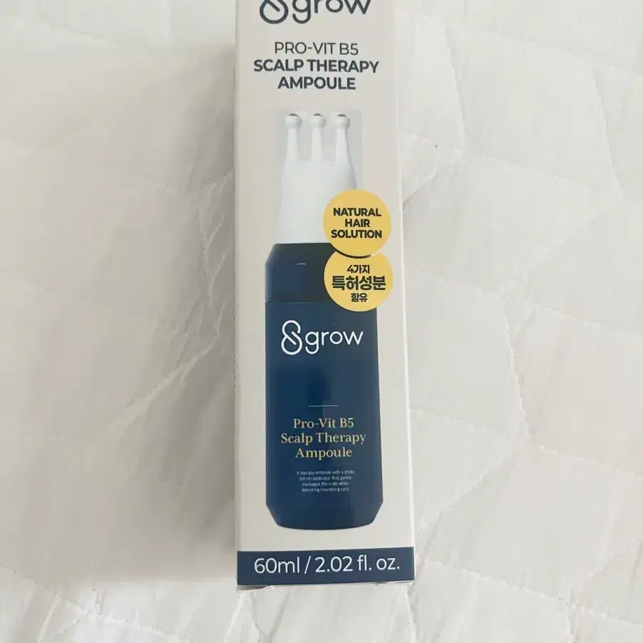 에잇그로우 프로 비타민 B5 스칼프 테라피 앰플 60ml