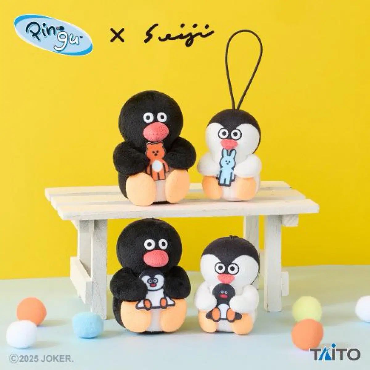 (4종 세트) 핑구 x 마츠모토 세이지 봉제인형 마스코트