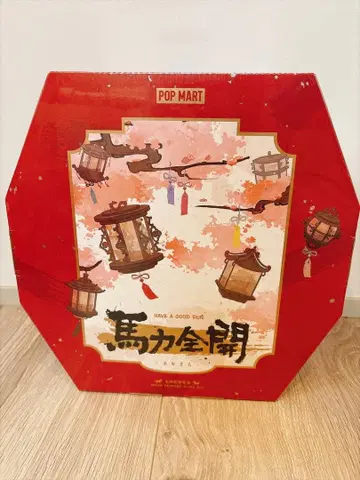 POPMART 마력 전개 봉제 인형 키링 전종