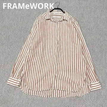 컨디션 최상 프레임워크 프렌치 린넨 스트라이프 셔츠 브라운