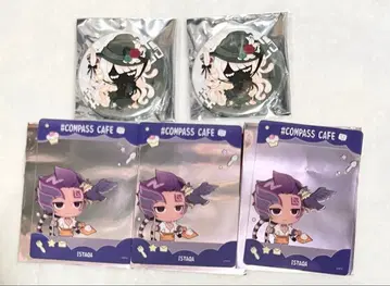 컴퍼스 페를리니에 이스타카