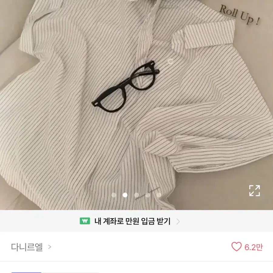 세미크롭 스트라이프 반팔셔츠