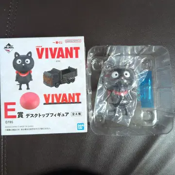 제일복권 일요일극장 VIVANT E상 데스크탑 피규어 비방쨩