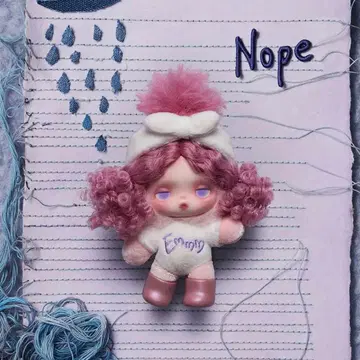 스컬팬더 신상 Off Mode 봉제 인형 키링 Stay In