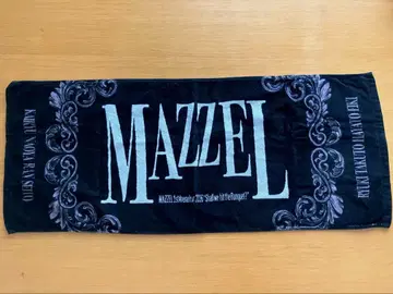 MAZZEL Shall we hit the Banquet? 타월
