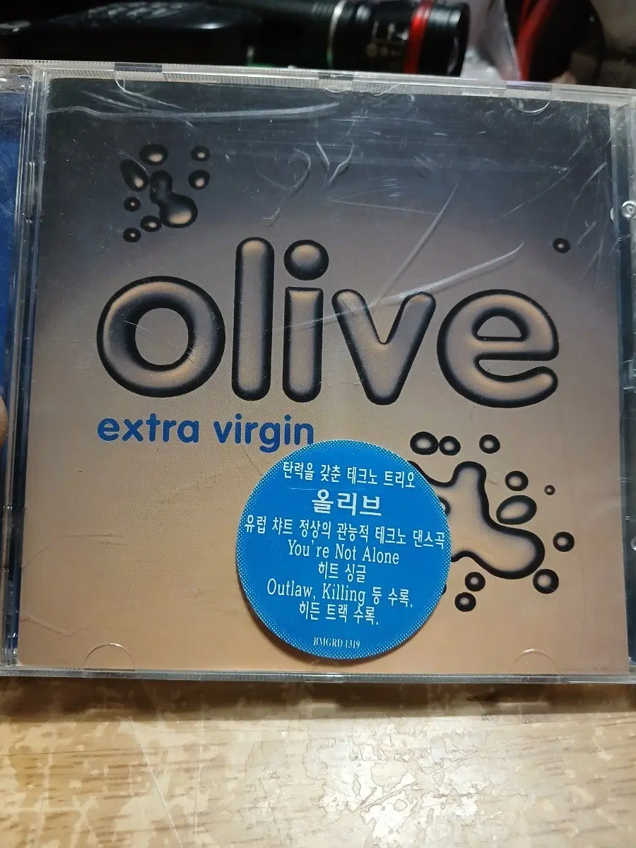 올리브CD