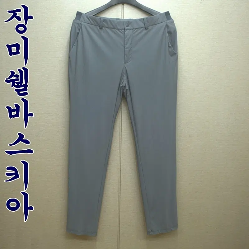 0519-장미쉘바스키아골프(35-36)춘하,기능성바지/구제시장