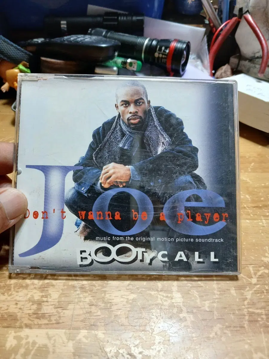 JOE/DON'T WANNA BE PLAYER