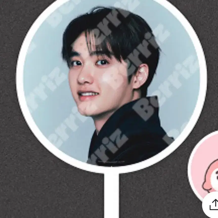 exo do엑소 디오 도경수 엑소라이즌 부채