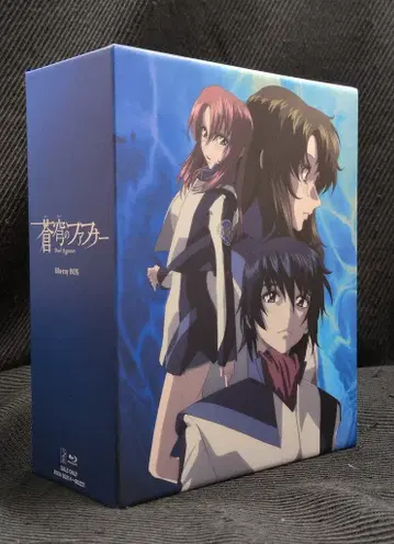 애니메이션 Blu-ray 창궁의 파프너 Blu-ray BOX