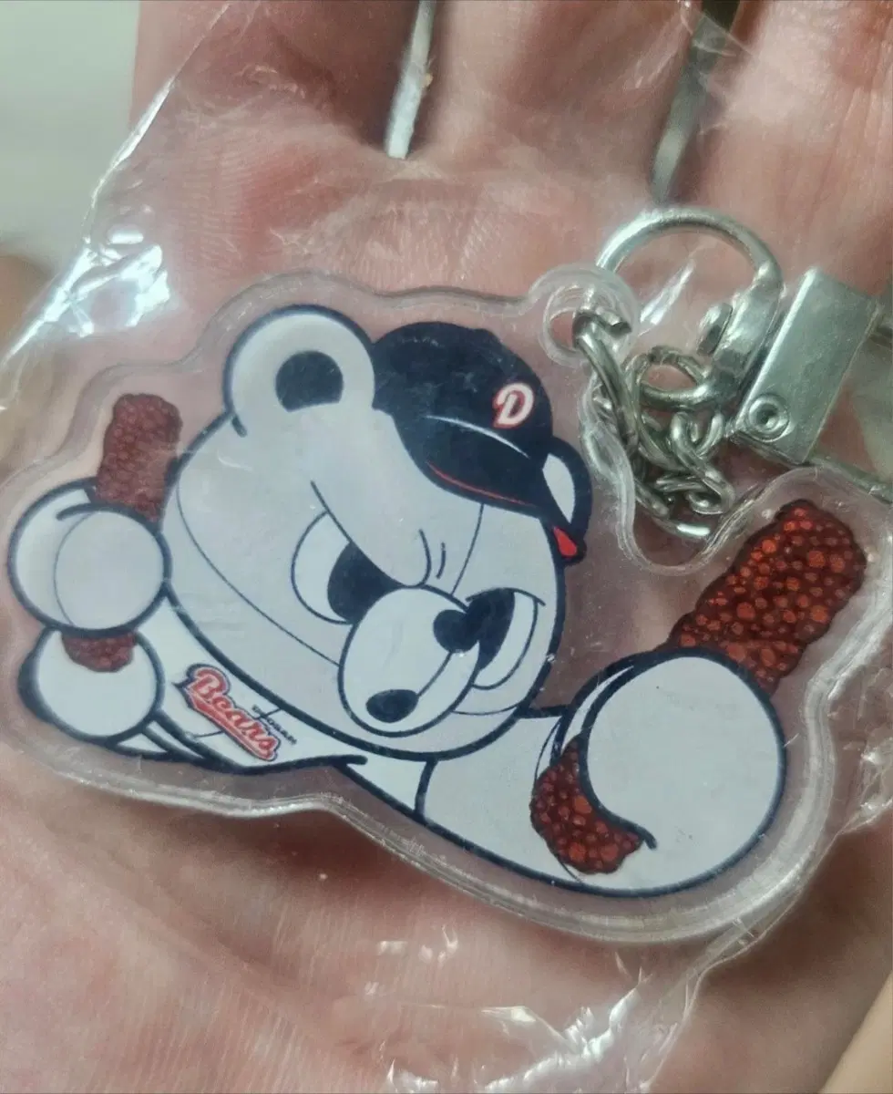 두산 베어스 철웅이 키링