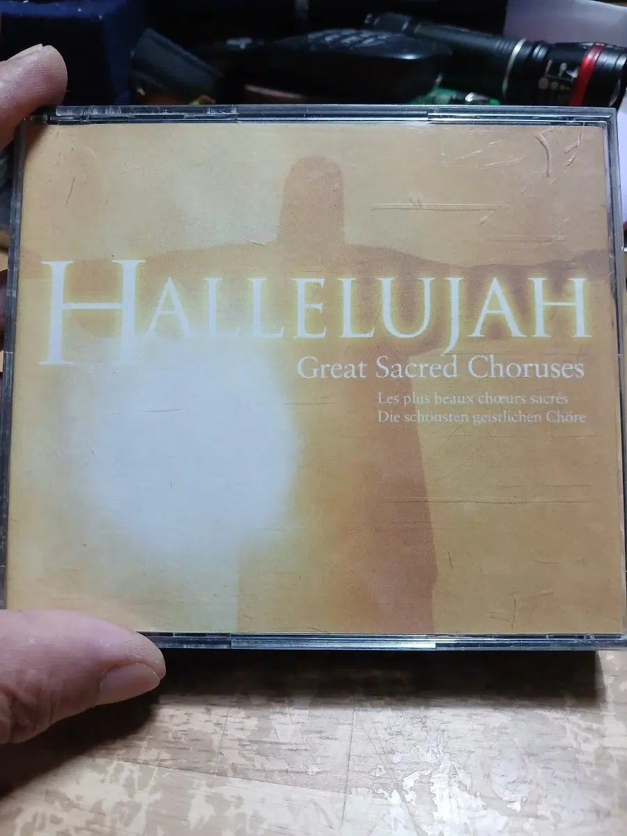 HALLELUJAH Great Sacred Choruses1-3CD