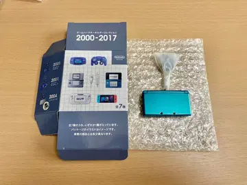 닌텐도 뮤지엄 게임 하드 키링 컬렉션 3DS