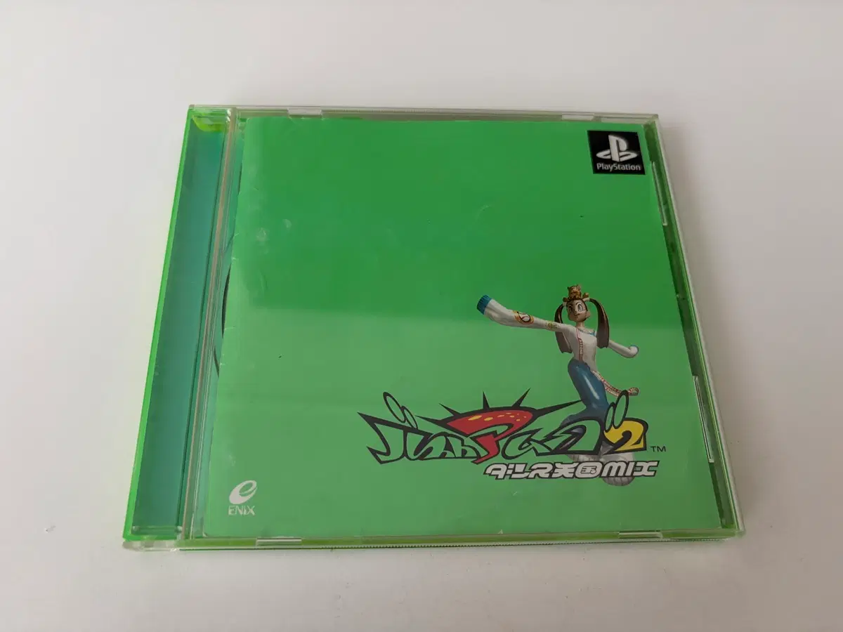 ps1 플레이스테이션 리듬액션 게임 버스트 어 무브 2