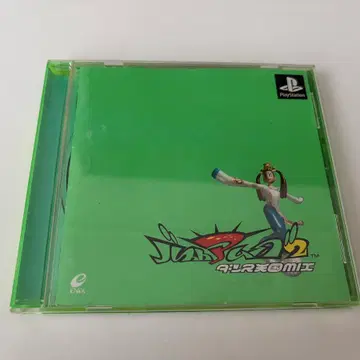 ps1プレイステーションリズムアクションゲームバーストアムーブ2