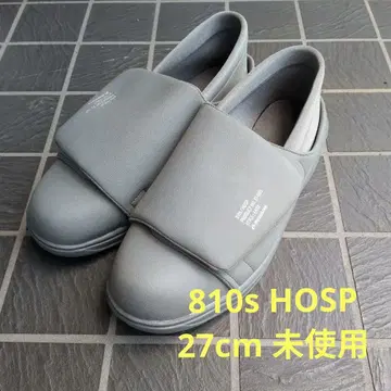 미사용 MOONSTAR 810s HOSP 문스타 에이트텐스 호스프