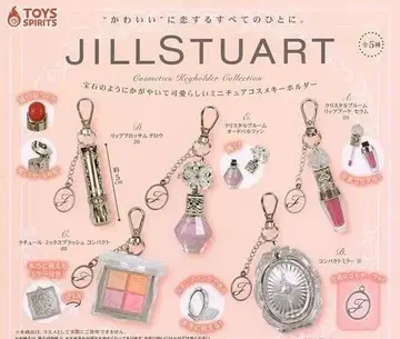 JILL STUART 코스메틱 키링 컬렉션 전 5종 세트 컴프