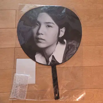 BTS SUGA 이미지 피켓 부채