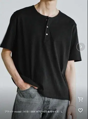 WYM LIDNM REFINED RIB 헨리넥 T셔츠 블랙 M