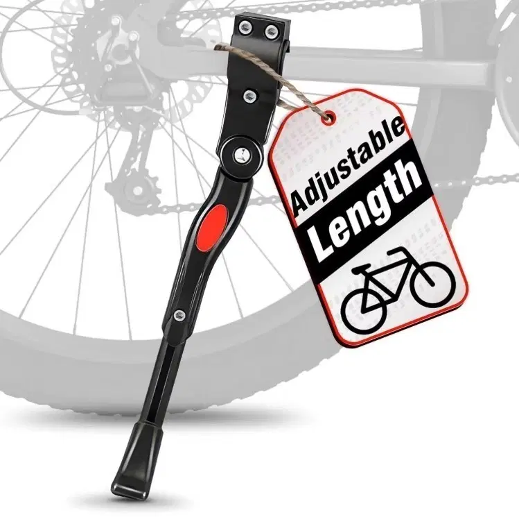 자전거 또는 MTB 스탠드 킥스탠드 받침대 새제품