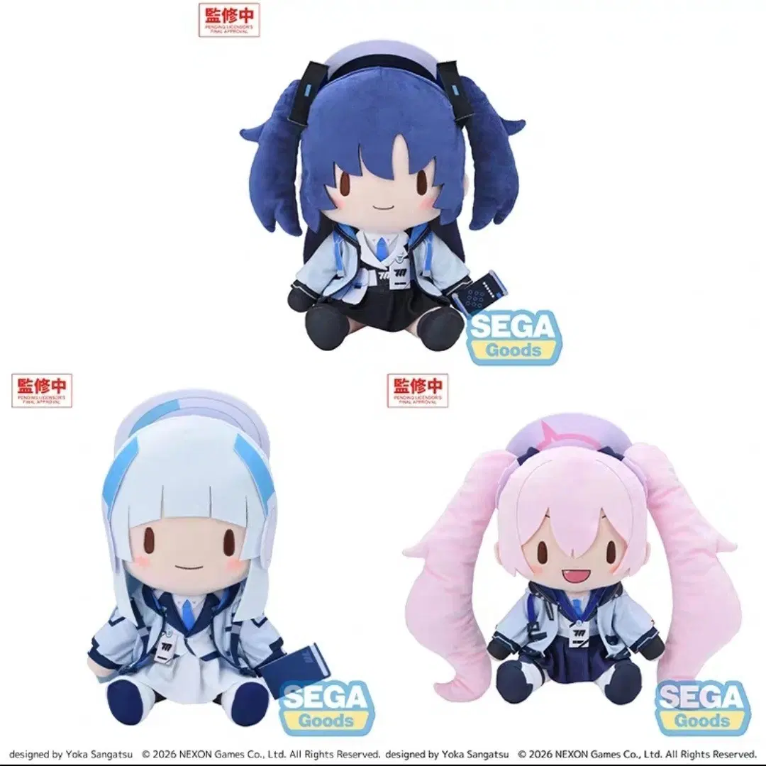 블루아카이브 예약구매 SEGA 유우카 노아 코유키 인형