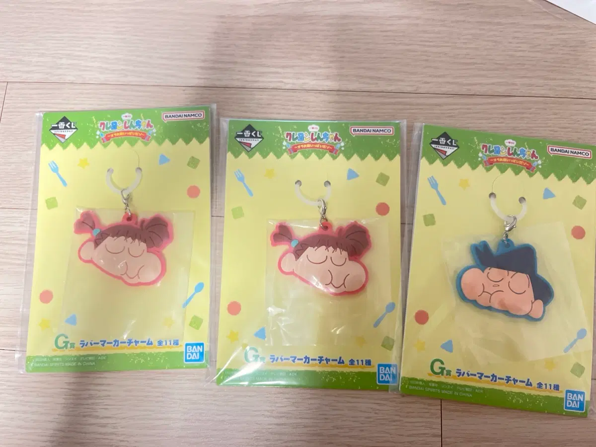짱구는 못말려 쿠지 제일복권 g상