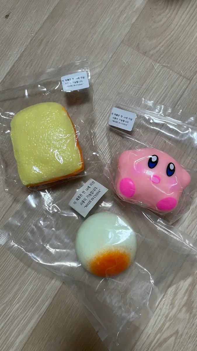 크런치 슬랑이 판매 (샤오홍슈