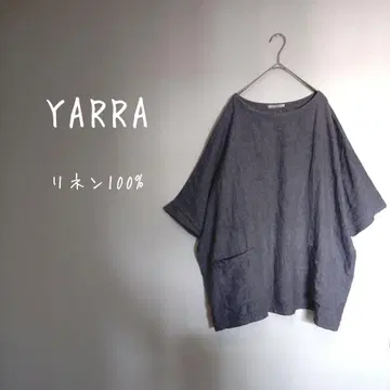 [ YARRA ] 야라*루즈핏 돌먼 풀오버*린넨 100%*멜란지 그레이