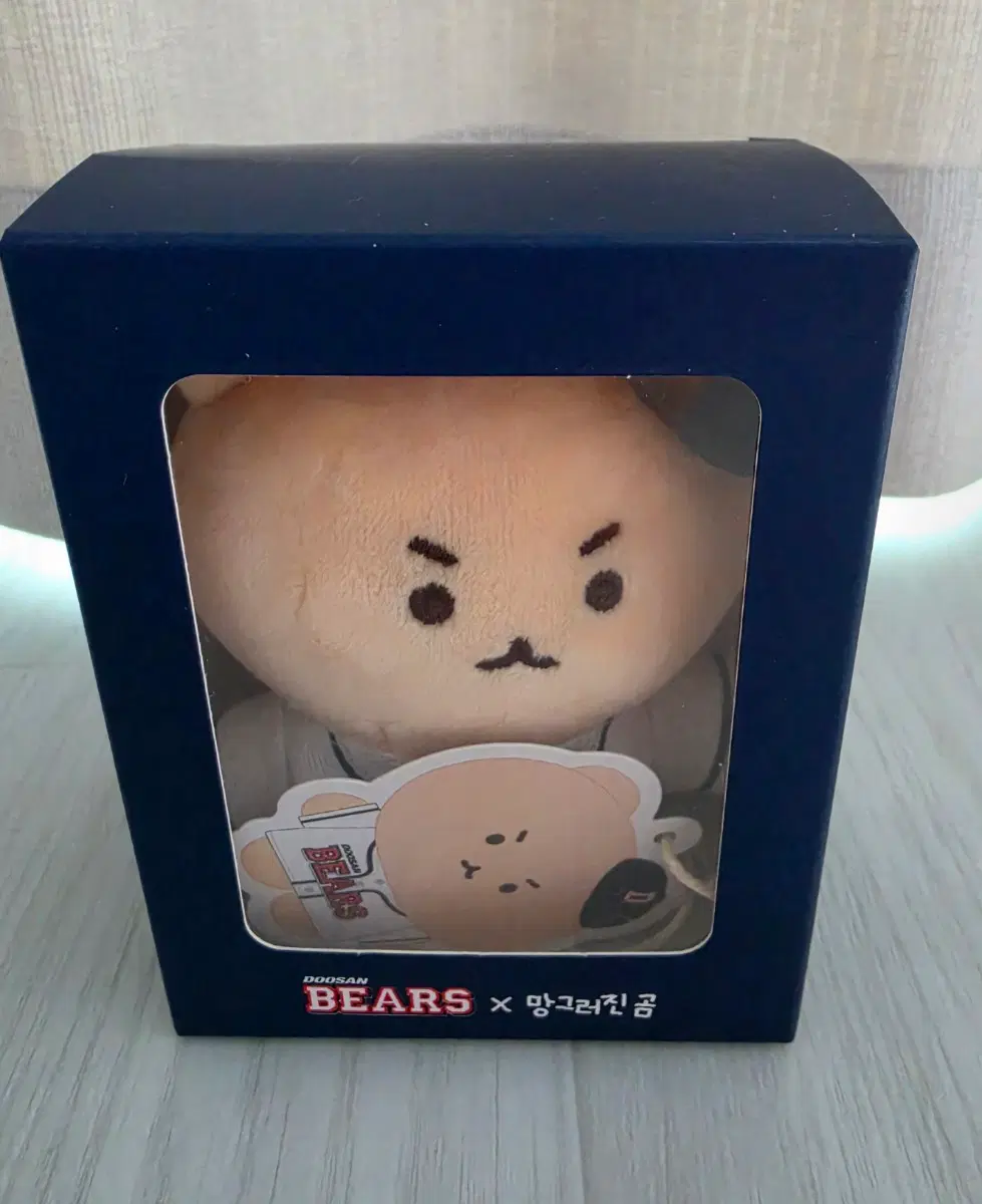 두산베어스 망곰 키링인형 판매합니다
