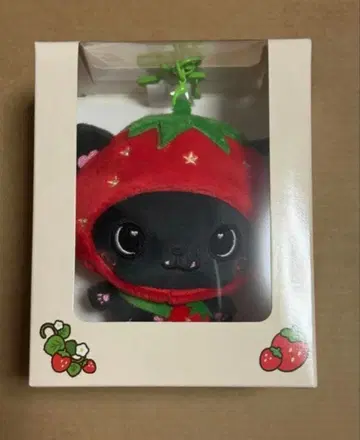 NCT WISH 베이커리 마스코트 키링 리쿠