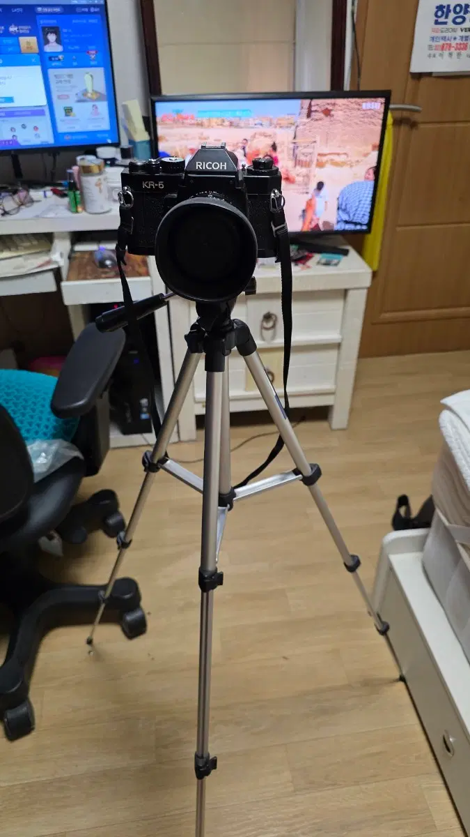 리코 KR-5 카메라 삼각대 세트