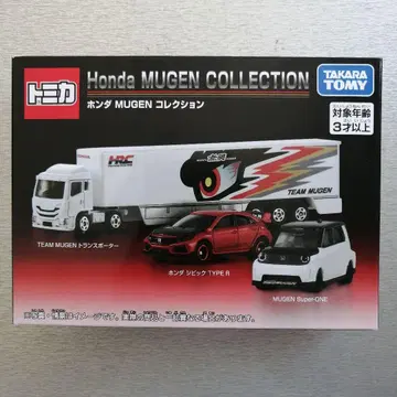 토미카 Honda MUGEN COLLECTION 미개봉 새상품