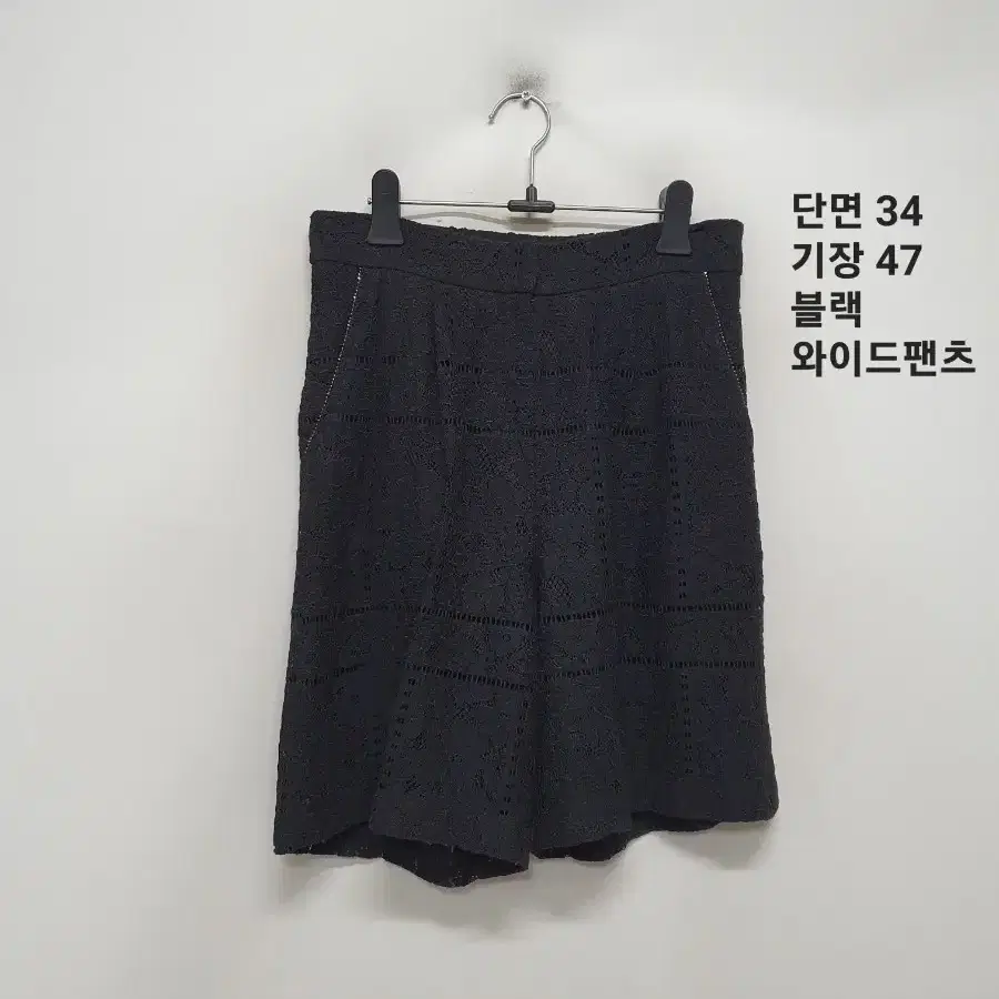안나수이 레이스 반바지