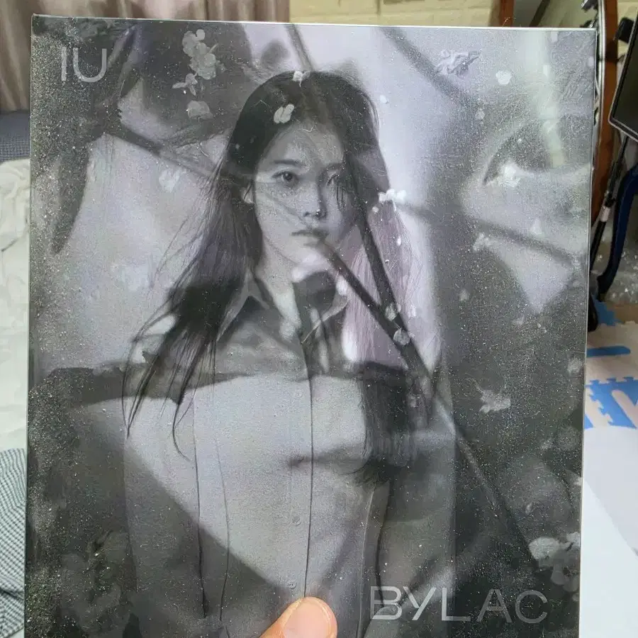 아이유 바일락