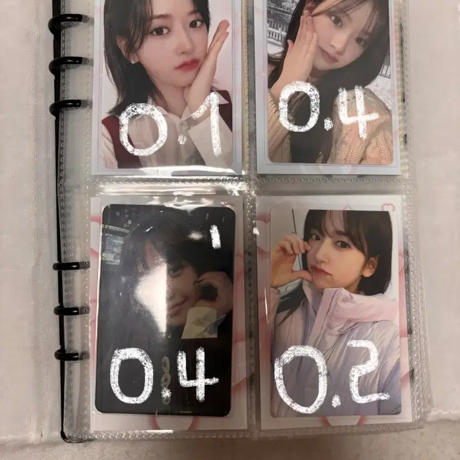 아이브 포카 판매합니다