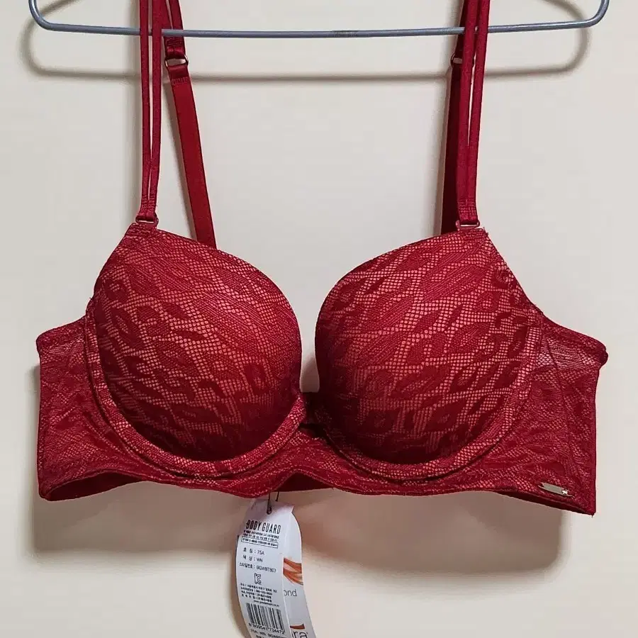 보디가드 볼륨업 브라 75A (와인)
