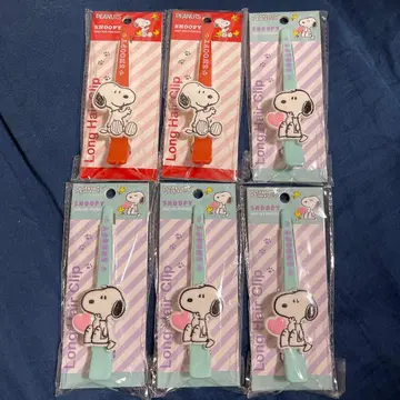 스누피 롱 헤어 클립 6개 세트