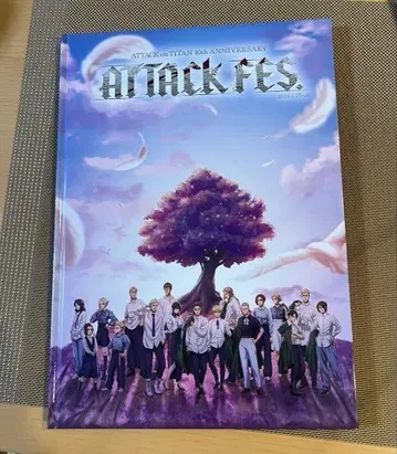 [ 애니메이션 완결 기념 ] 진격의 거인 10th ATTACK FES 팜플렛