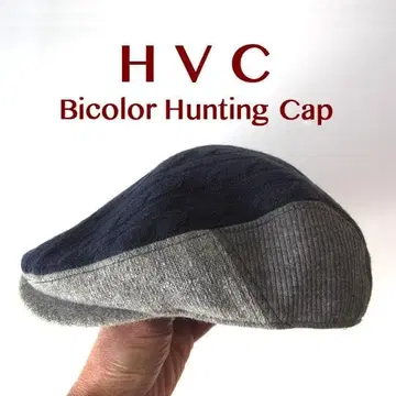 새상품급 HVC 바이컬러 니트 헌팅캡