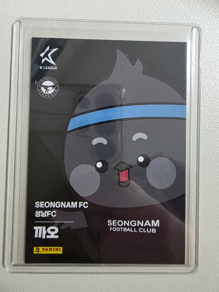 2025 k리그 파니니 성남fc 마스코트 까오 카드 판매