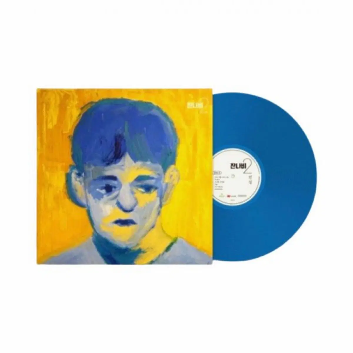 잔나비 2집 Lp