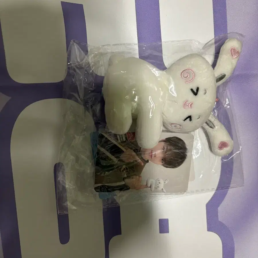트레저 도영 슬로건 공굿 인형 일괄판매
