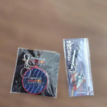 Oracle Red Bull Racing 키링 2종 세트