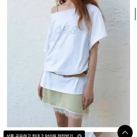 오데스 오프숄더 티